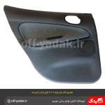 رودری عقب چپ ( طرح باران ) پژو 206 تیپ 5
