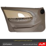تودری جلو چپ پژو 405 SLX ( طرح ری استایل )