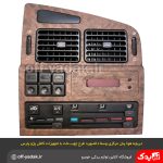مجموعه پنل مرکزی داشبورد پژو پارس قدیم چوب مات بهمراه کلیدها و ساعت دیجیتال