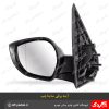 آینه برقی ساینا و کوئیک چپ