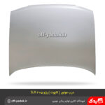 کاپوت درب موتور پژو 405 SLX خام آستر شده همگام