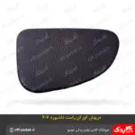 درپوش کورکن بغل راست داشبورد پژو 206