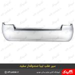 سپر عقب تیبا صندوقدار سفید