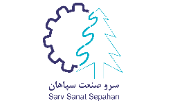 گروه تولیدی سرو صنعت سپاهان