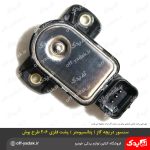 سنسور دریچه گاز پتانسیومتر پشت فلزی 206 طرح بوش