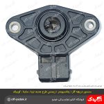 سنسور دریچه گاز (پتانسیومتر) زیمنس طرح جدید تیبا ساینا کوییک